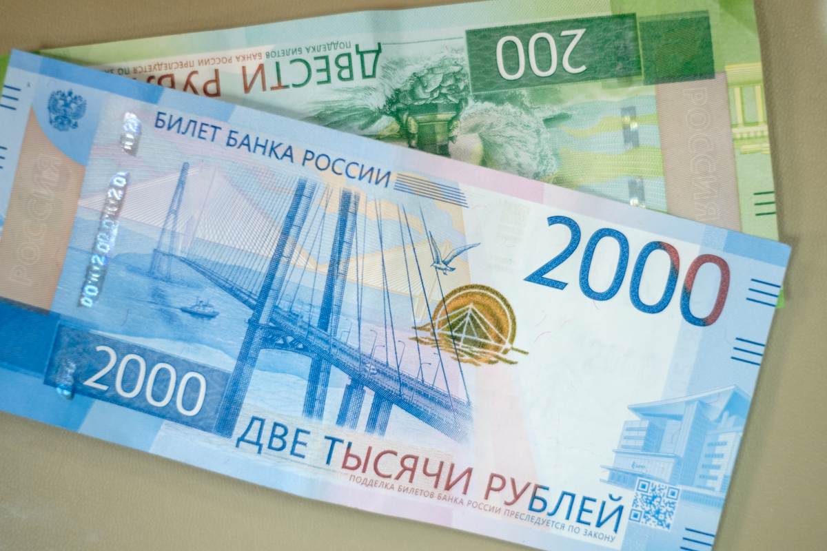 Краснодар вошел в топ-3 городов России по самым крупным займам «до зарплаты»