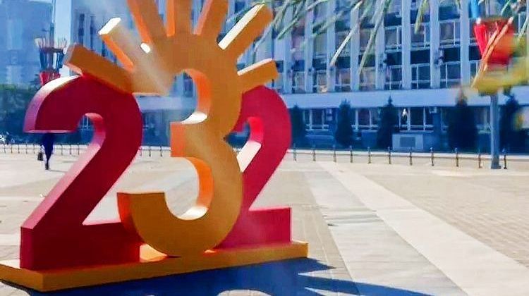 Краснодар готовится отмечать День города на выходных: 232! Афиша