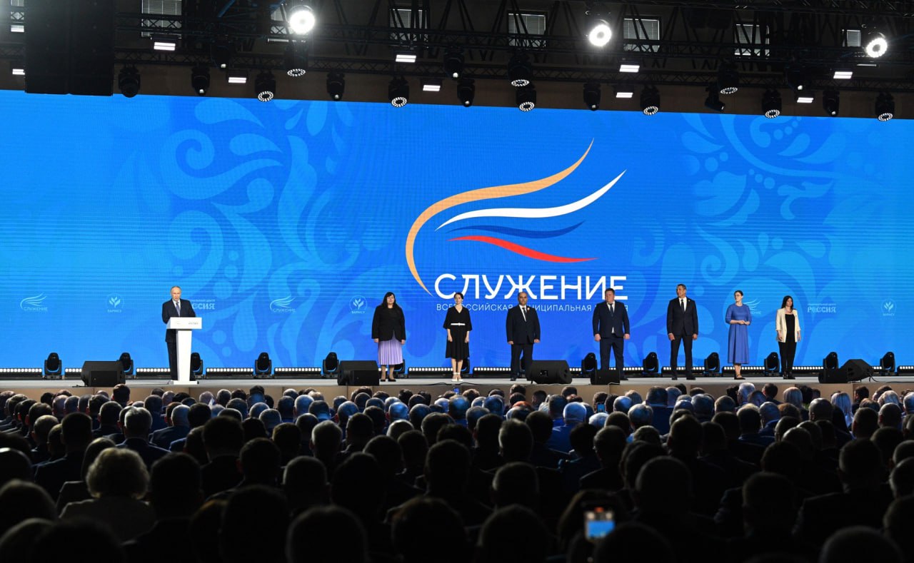 Краснодарский проект занял третье место на всероссийской премии «Служение»