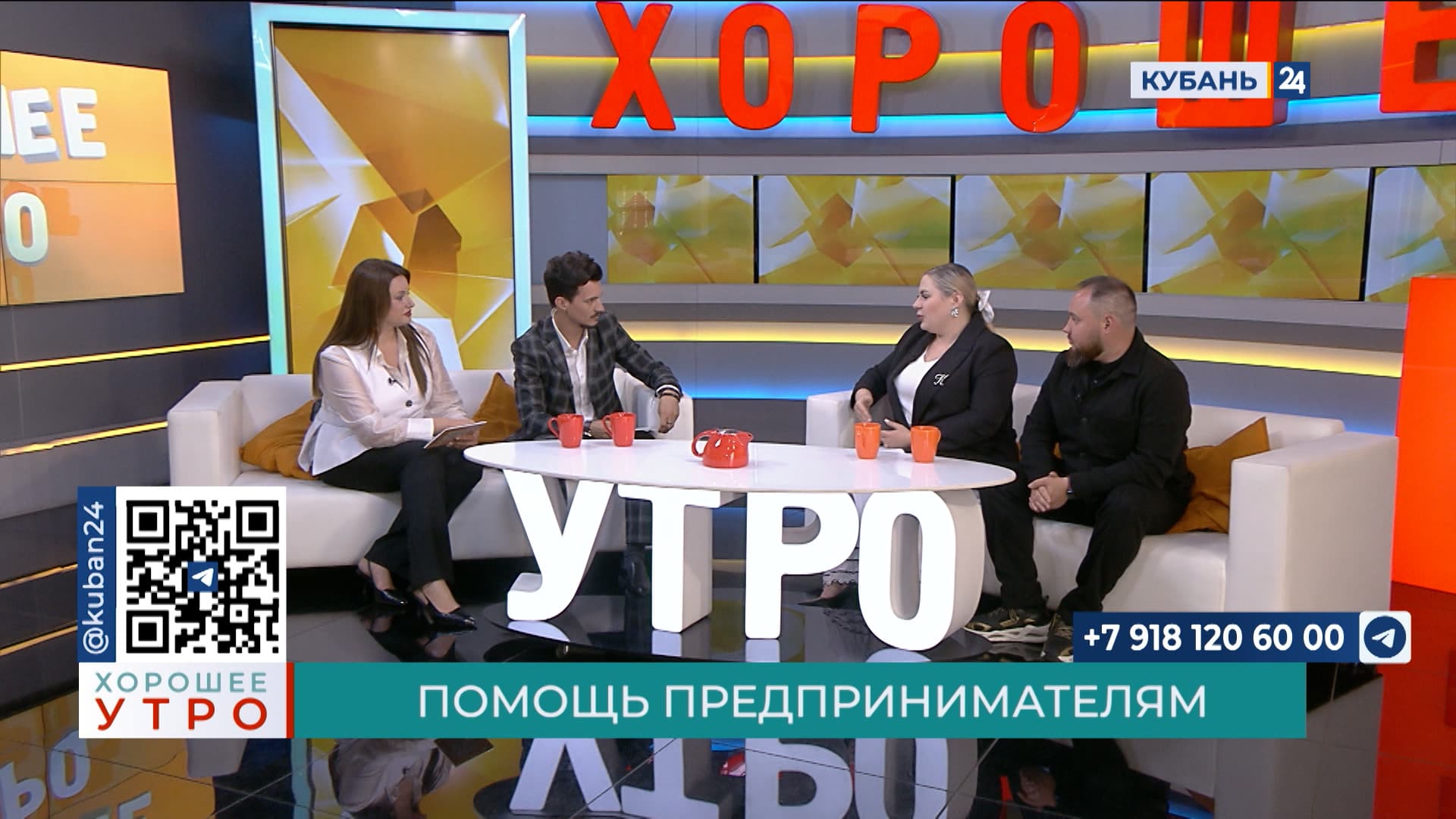 Кристина Епатко: наша цель — помочь бизнесменам масштабироваться