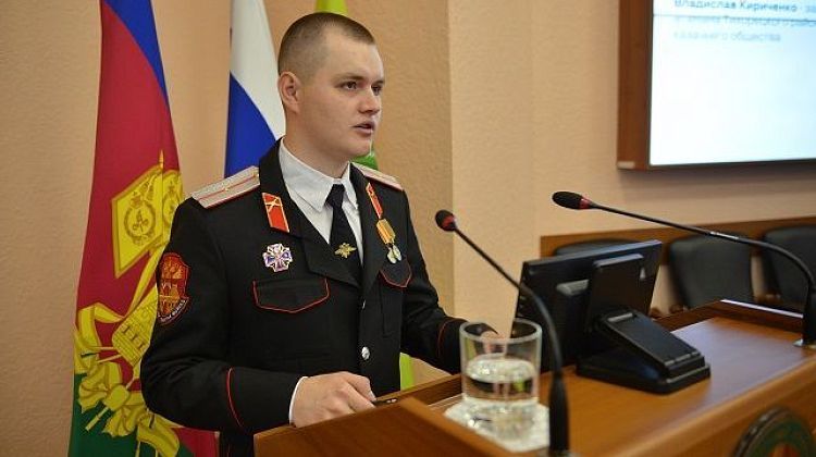 Кубанское казачье войско! Серьезная кадровая нехватка: будущее куется сегодня