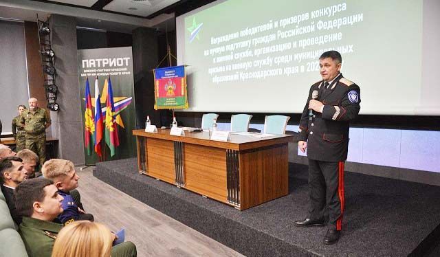 Кубань сохраняет лидерство по числу призывников в Российскую Армию