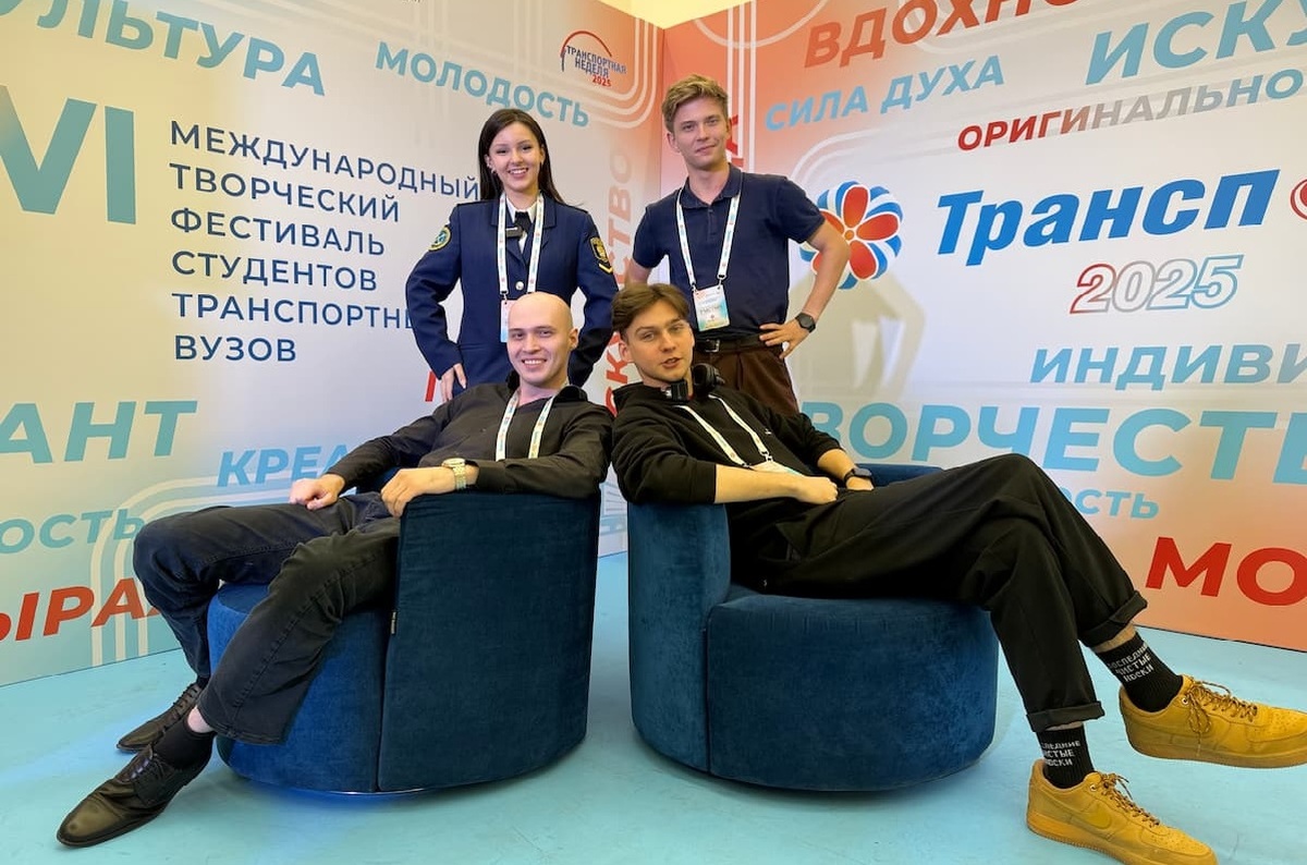 Курсанты Ушаковки стали победителями международного фестиваля «ТранспАРТ 2025»