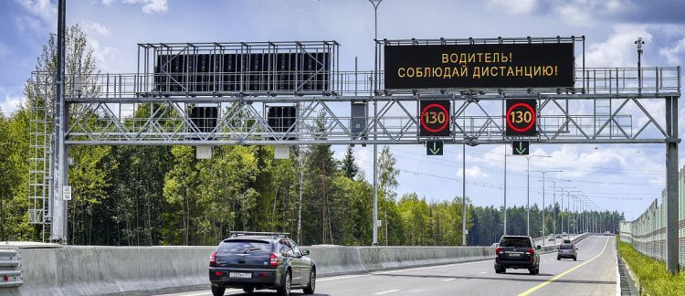 Летний скоростной режим на М-4 «Дон»: можно 130, но не везде