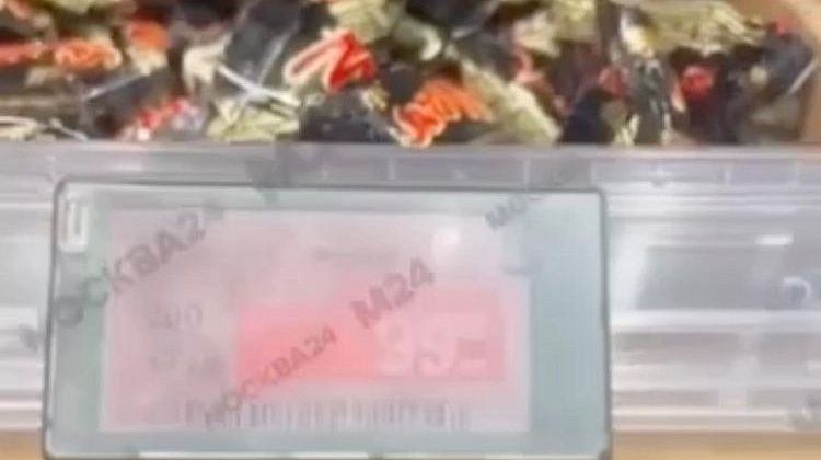 Магазины стали применять «переливающиеся» ценники: люди возмущены и требуют наказания