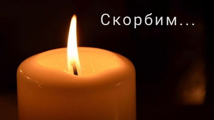 Маленький герой не выжил! Не выдержал перелет из Курска в Москву