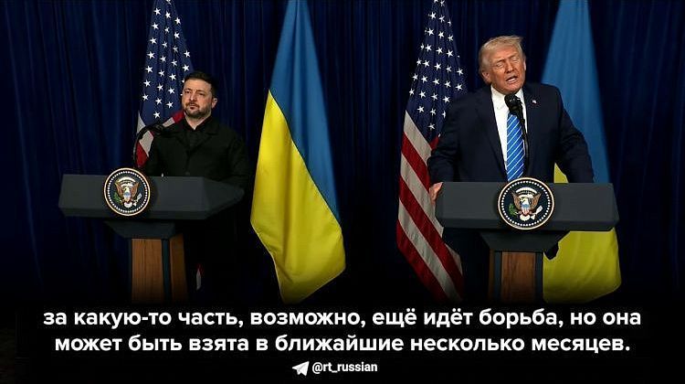 Международное сообщество в тревоге! Нервная тишина: мировые лидеры настороженно оценивают переговоры Трампа и Зеленского