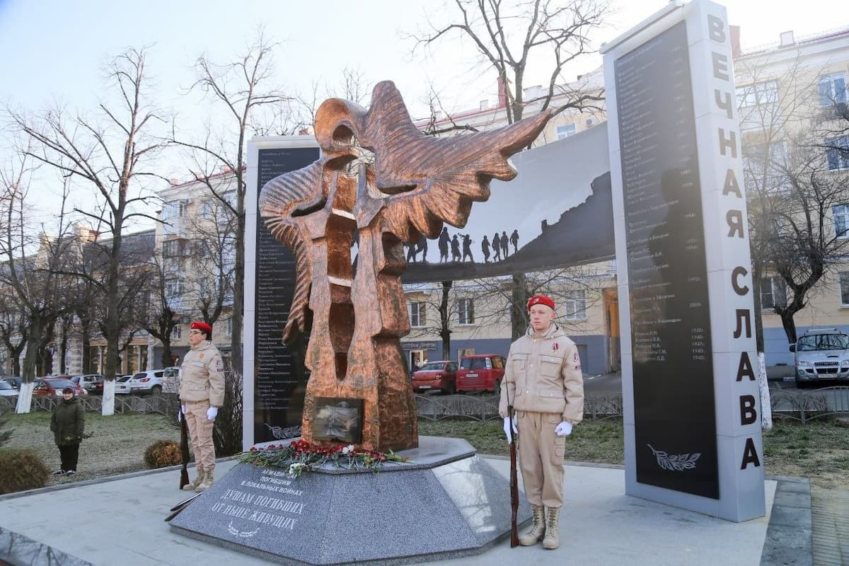 Мемориал участникам СВО и локальных войн установят в Армавире