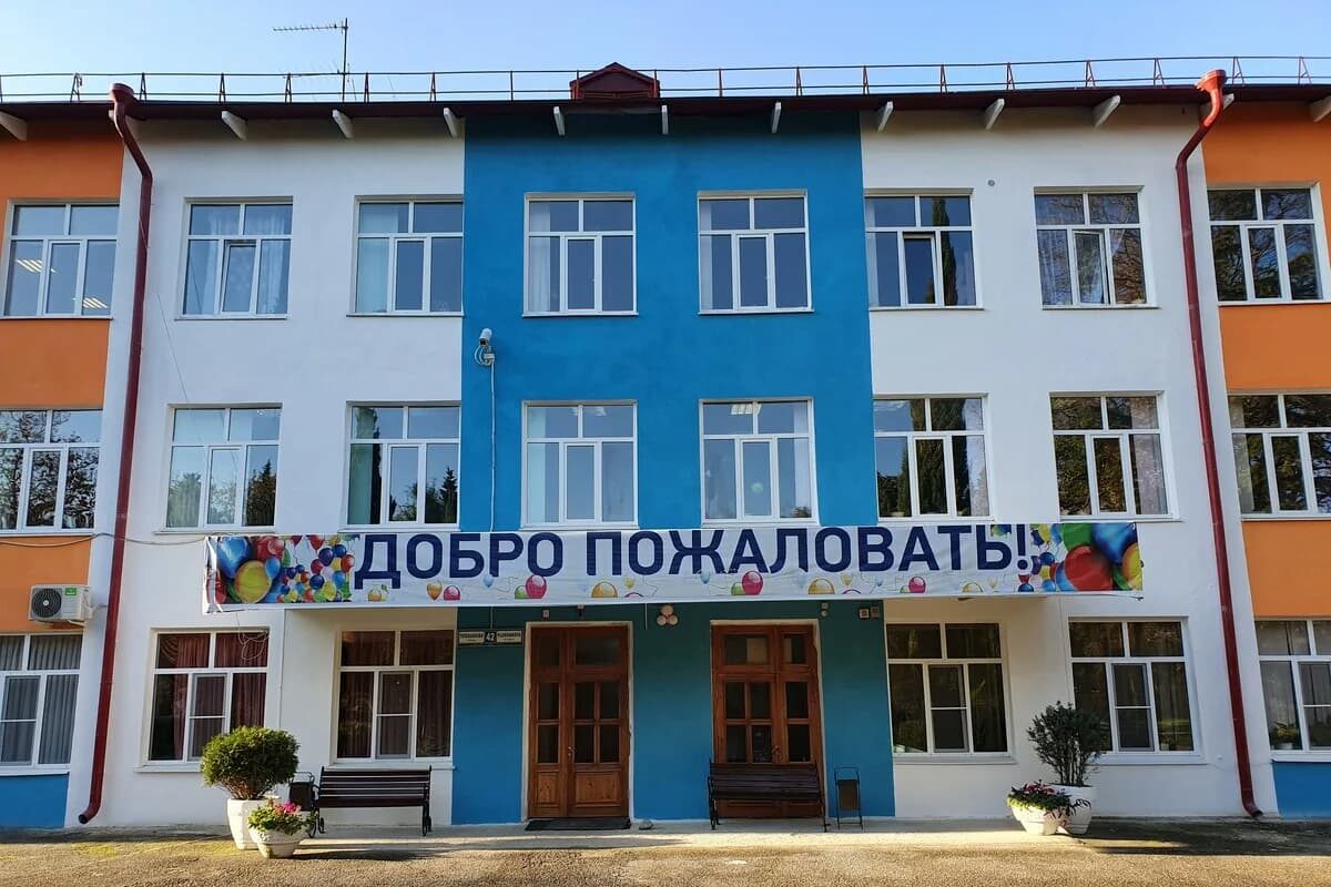 Мероприятие по распространению информации о проблеме аутизма прошло в Сочи