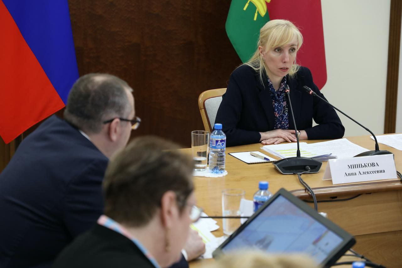 Минькова провела совещание по организации детского отдыха в Краснодарском крае