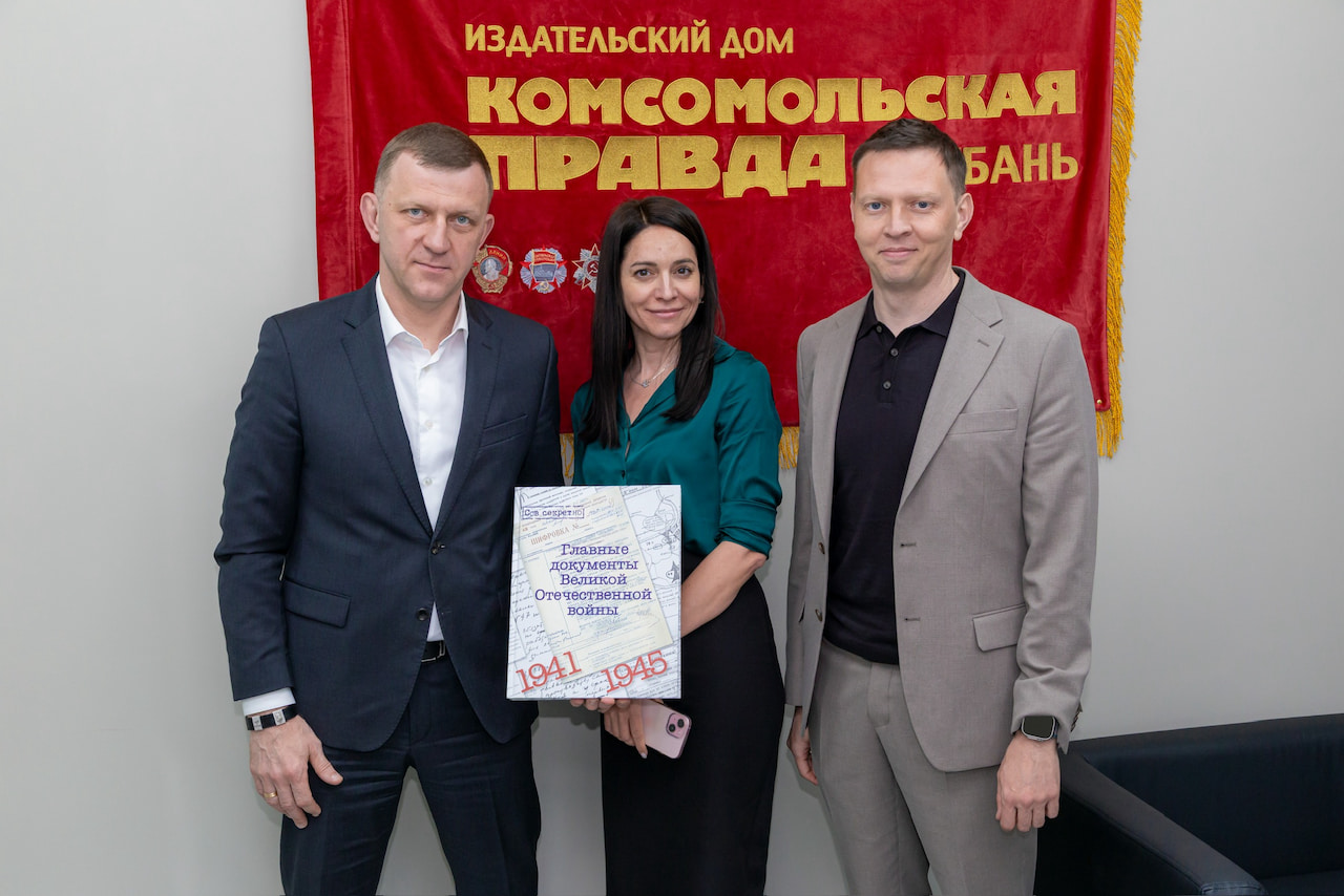 Мэр Краснодара поздравил «Комсомольскую правду» со 100-летним юбилеем