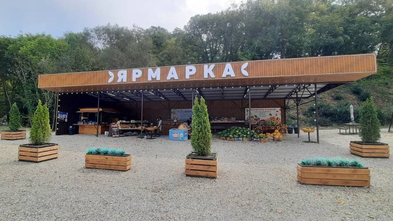 На 10% вырос оборот предприятий потребительской сферы Краснодарского края