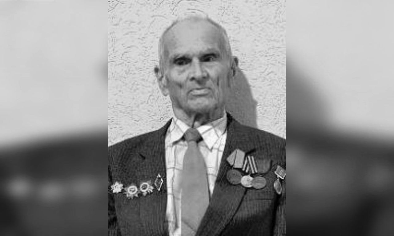 На 100-м году жизни умер один из старейших ветеранов Новороссийска Николай Семак