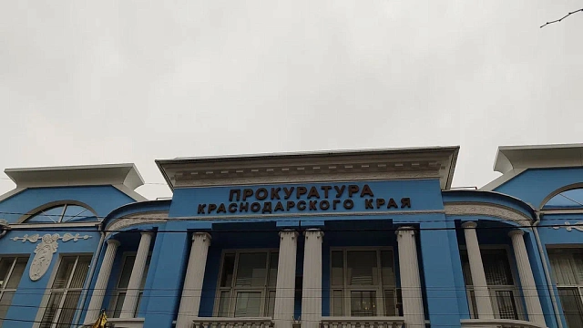 На Кубани 19-летняя девушка утопила младенца в туалете сразу после родов