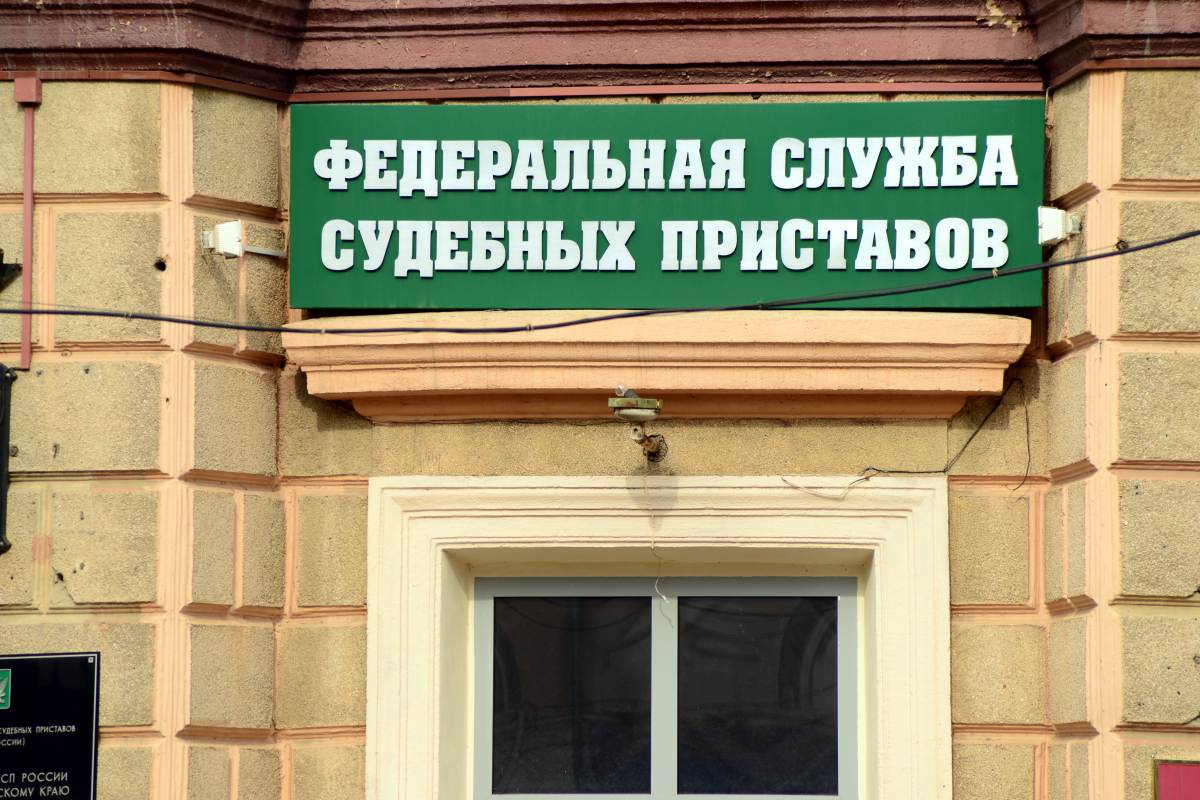 На Кубани возбудили дело против кредиторов за частые звонки и угрозы должнику