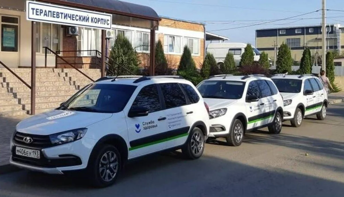 На Кубани за 5 лет для районных больниц закупили более 1 тыс. 140 автомобилей