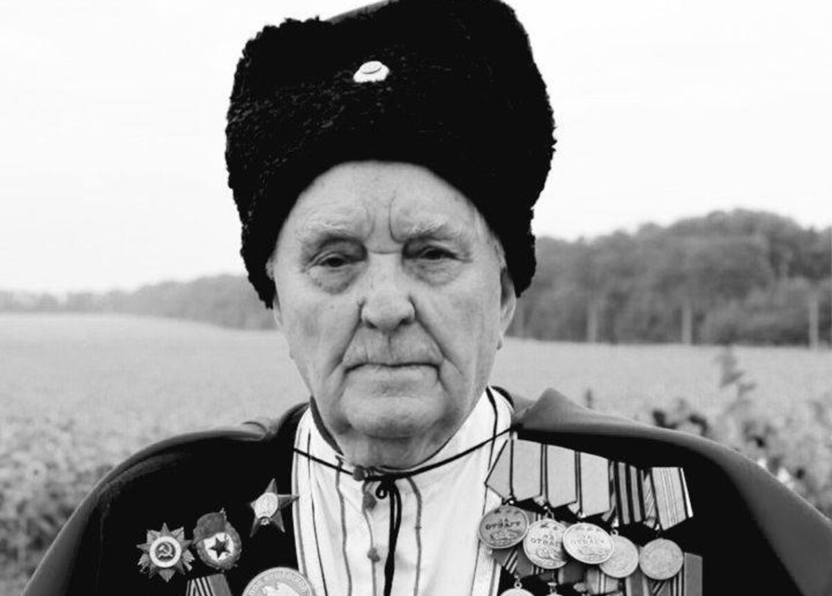 На Кубани на 104 году жизни скончался последний участник Кущевской атаки