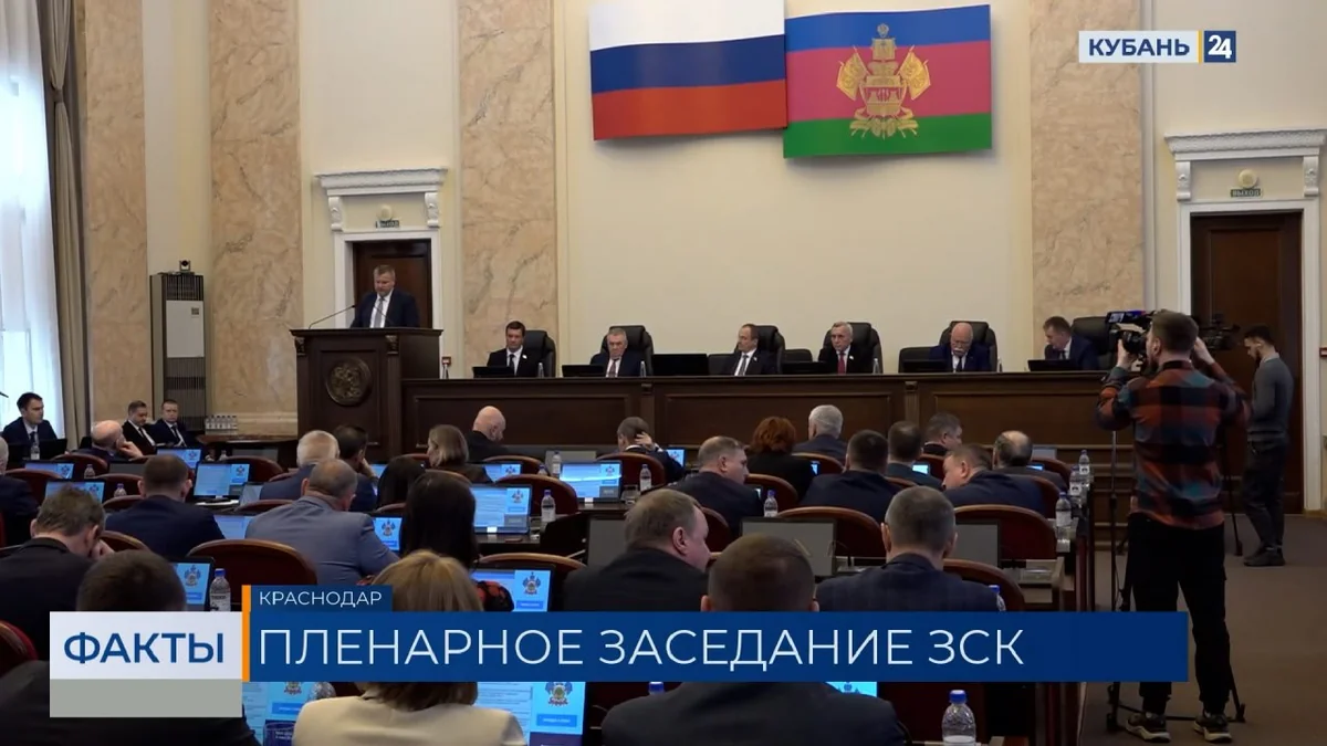 На Кубани планируют искусственно увеличить объемы выпадающих осадков