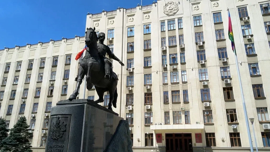 На Кубани ускорили процесс оформления регионального материнского капитала