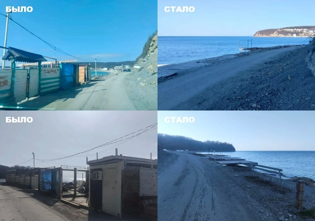 На пляже под Туапсе снесли возведенные у обрыва самострои