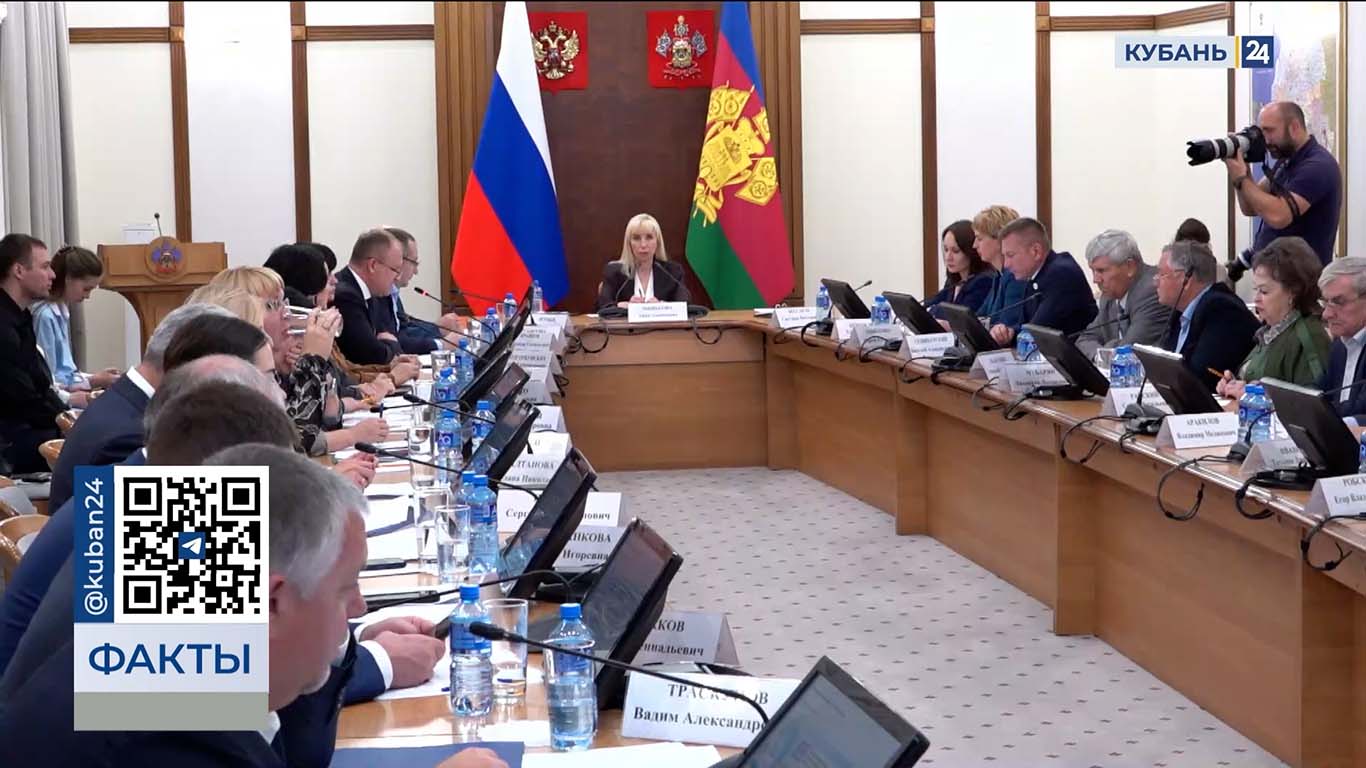 На соцсферу в Краснодарском крае в 2026 году направят 365 млрд рублей