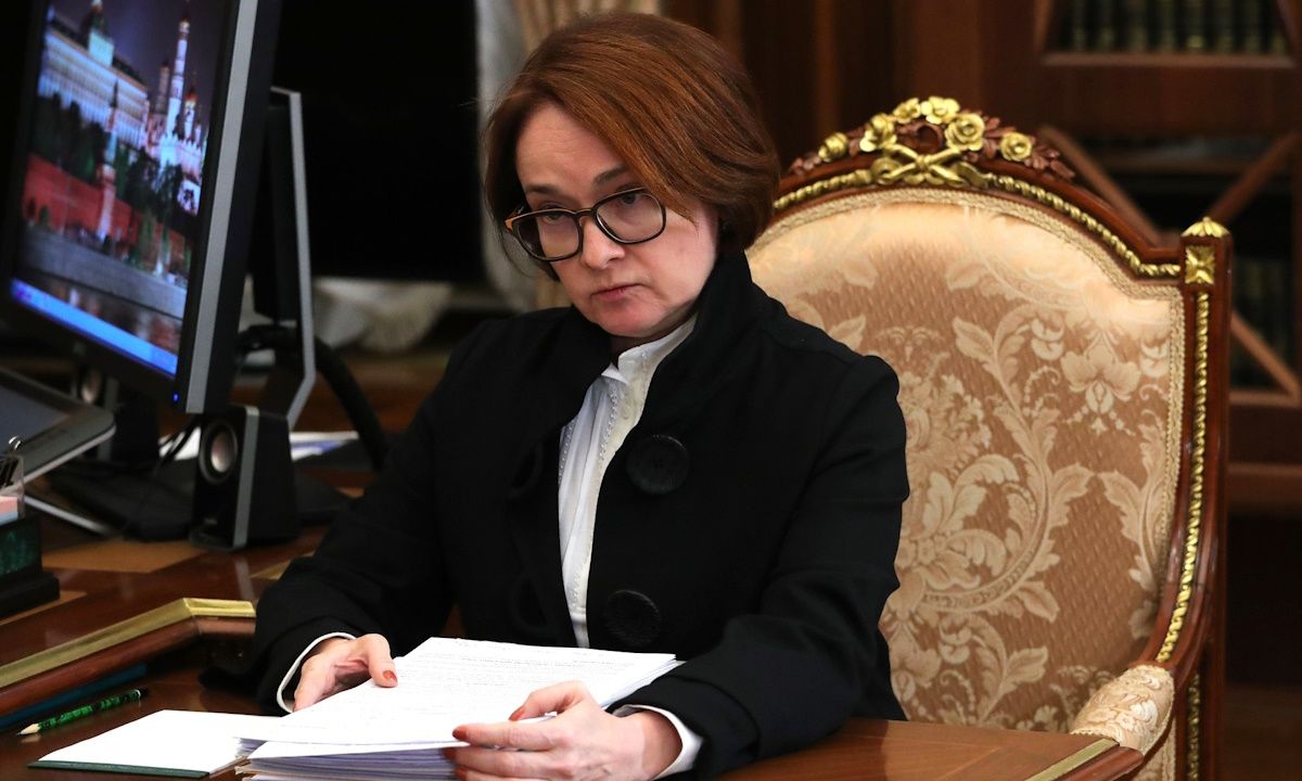 Набиуллина назвала временным резкий рост цен из-за повышения НДС и тарифов в РФ