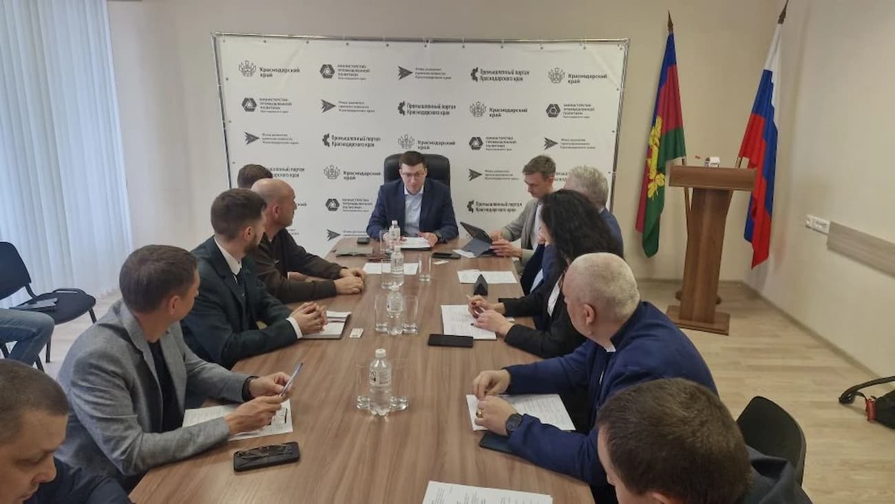 Научно-производственный центр «Техносфера» планируют запустить в Краснодаре