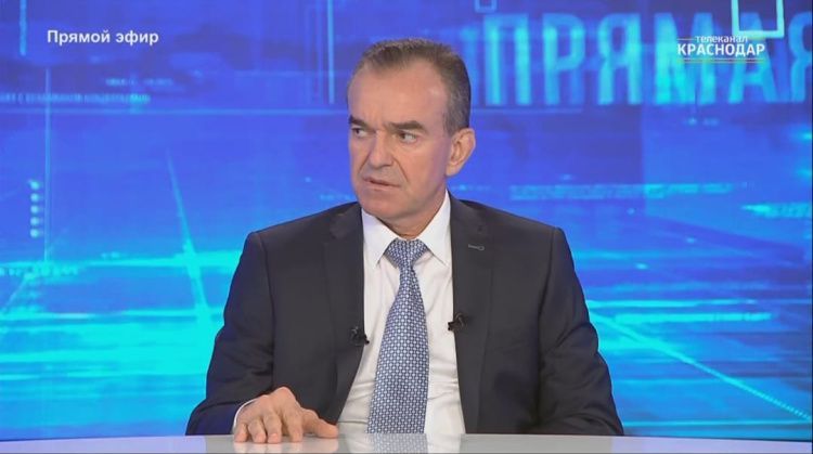 Началась прямая линия губернатора Краснодарского края: около восьми тысяч вопросов