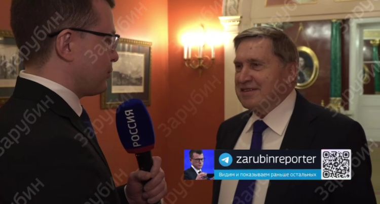 «Неполная информация»: Ушаков о восприятии Трампом российско-украинского конфликта