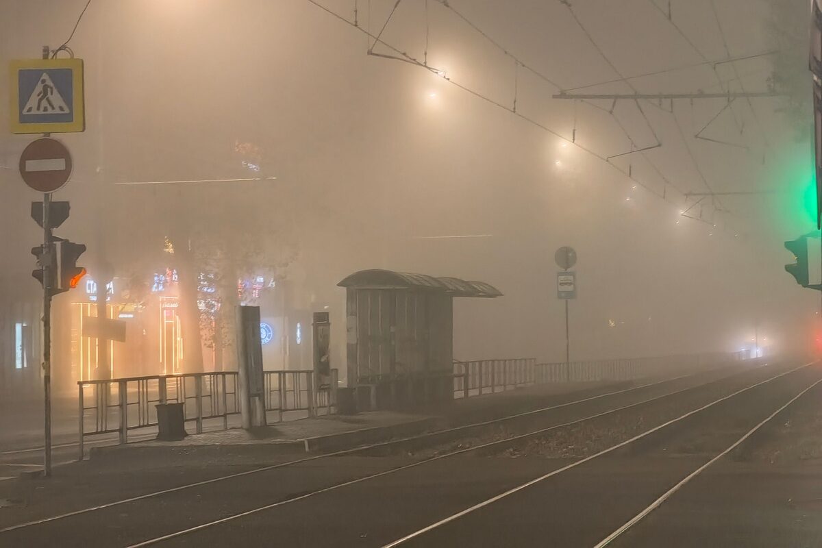 Непроглядный туман накрыл Краснодар 27 ноября