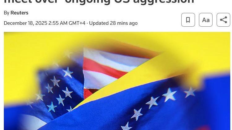 Нефть, ультиматумы и удары: у побережья Венесуэлы поднята авиация