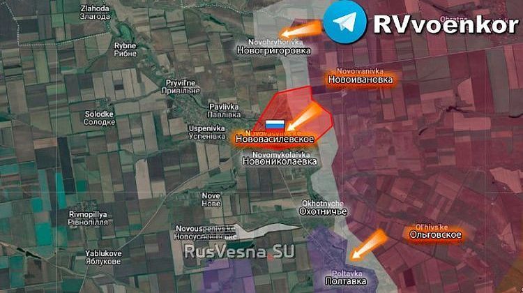 Нововасильевское освобождено! Уже идет штурм Успеновки, блокада Полтавки