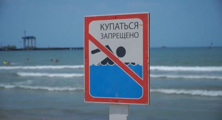 Новые слухи по Анапе! В этом году – тоже море, но только информационной грязи