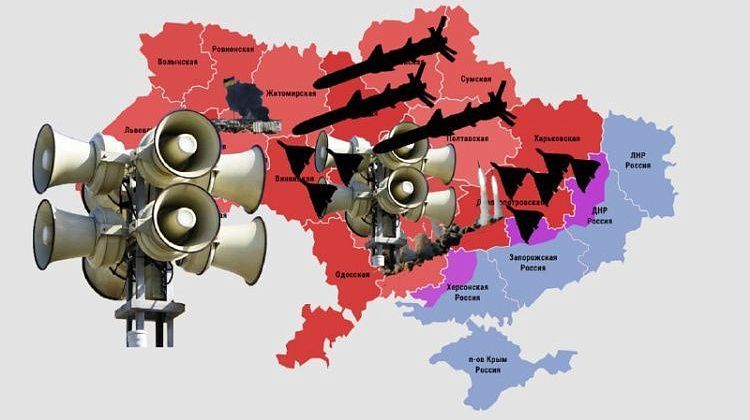 Ночь в Киеве: новая тактика, прогноз ударов на ближайшие дни и самые «жирные» цели, подробно