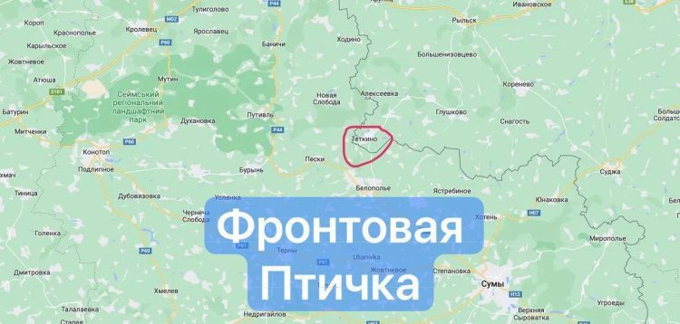 Ночью! Попытки прорыва госграницы России испаноговорящими наемниками, что в Теткино