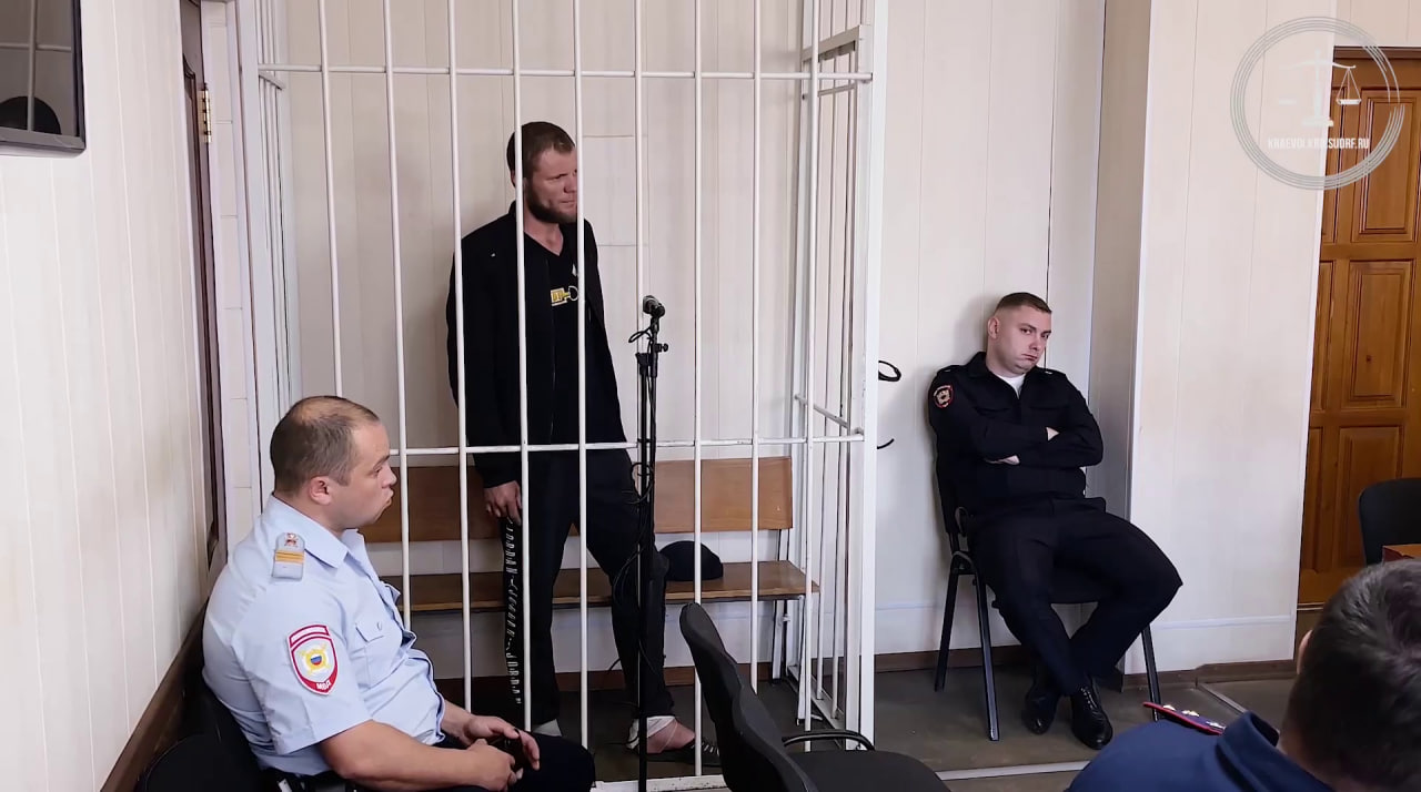 Обвиняемый в убийстве охранника в Краснодаре проведет под арестом 2 месяца