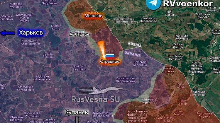 Освобождено Отрадное в Харьковской области: у трассы Чугуев - Купянск