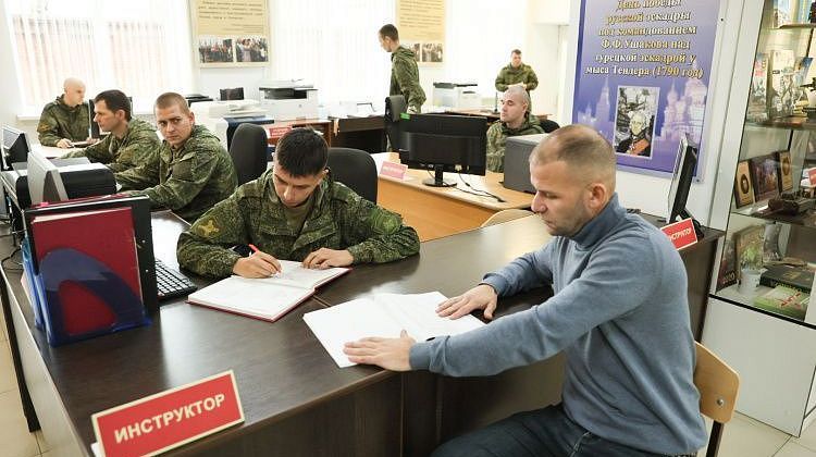 Осенний призыв на срочную службу в России официально завершен