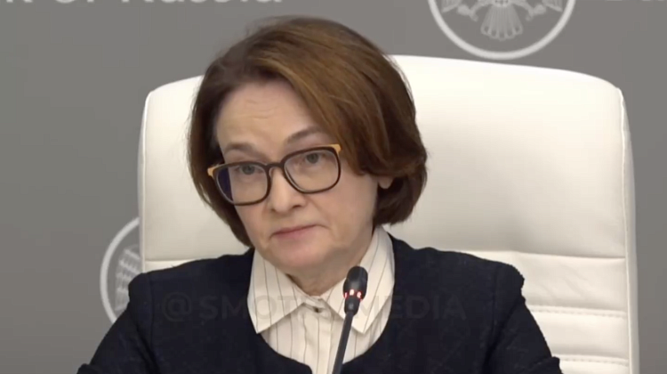 Ослабление рубля и замедление экономики: заявление Набиуллиной о ставках