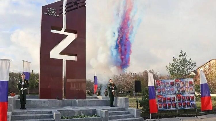 Память, которую не унесёт время: Геленджик создал место для тех, кто отдал жизнь за Россию