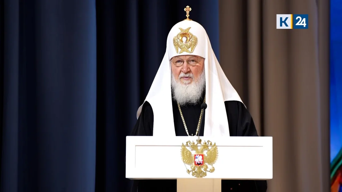 Патриарх Кирилл: молодежь должна впитывать любовь к Богу и к Отечеству
