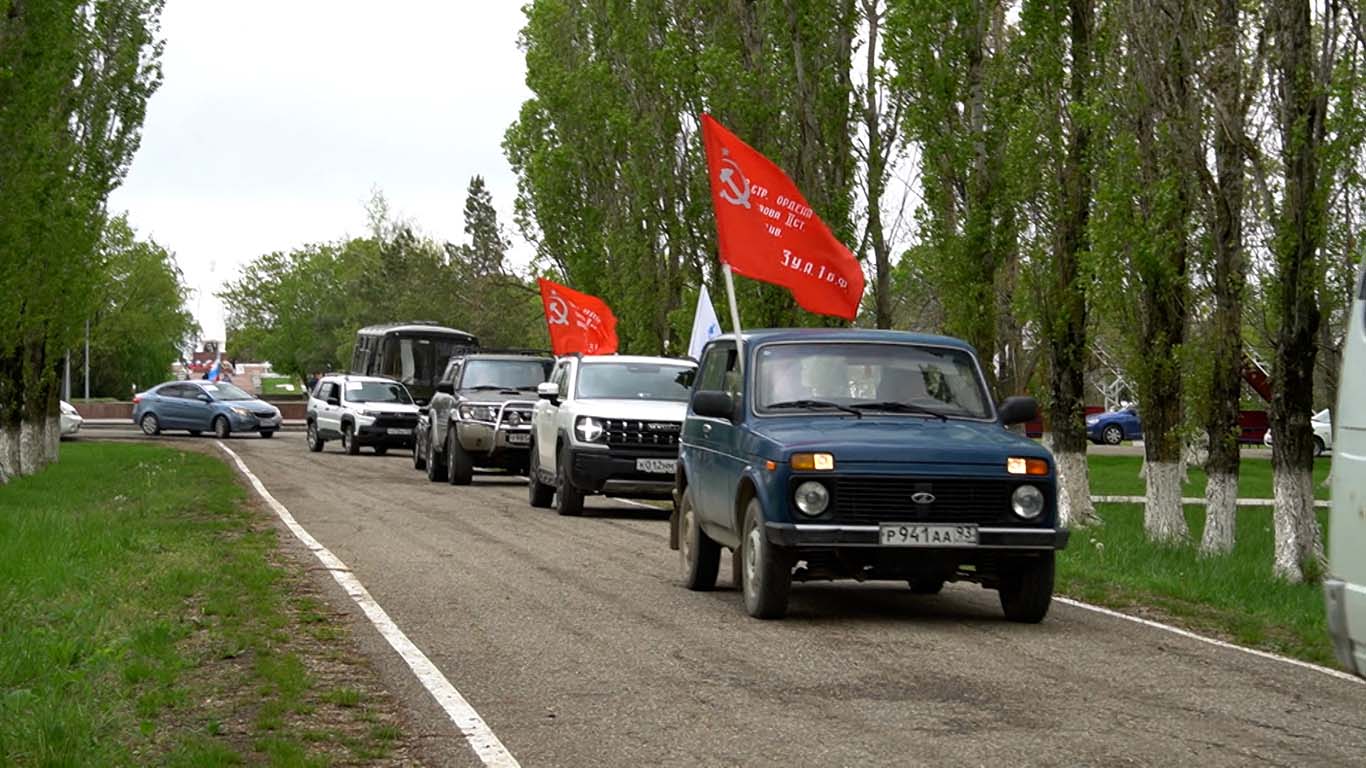 Патриотический автопробег «Небо Кубани» прошел в Крымском районе