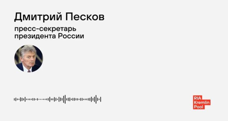 Перемирие в одностороннем порядке: Кремль готов к прекращению огня на 7-9 мая