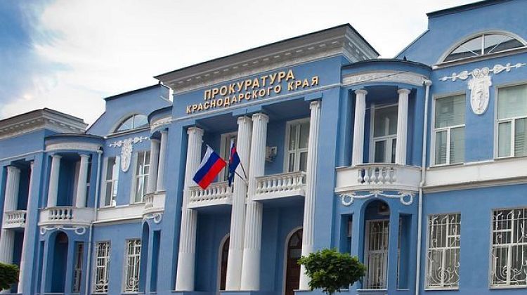 Покушение на убийство в Краснодаре: мужчина хотел взорвать родственников