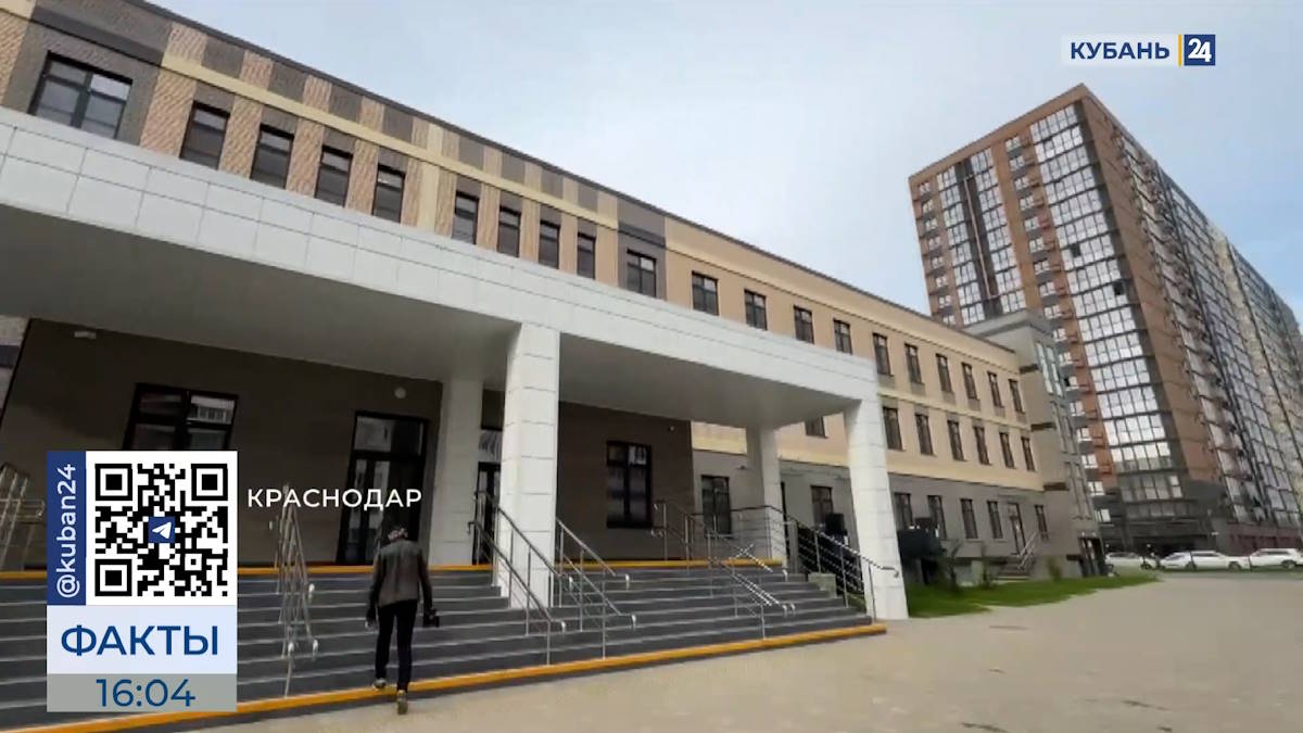 Поликлинику на Россинского в Краснодаре планируют открыть до конца года