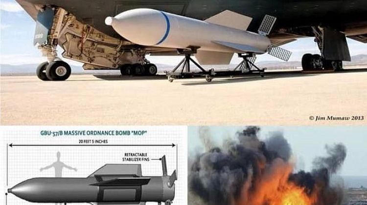 Последний щит Ирана: сломает ли американская GBU-57 укрепления Фордо?