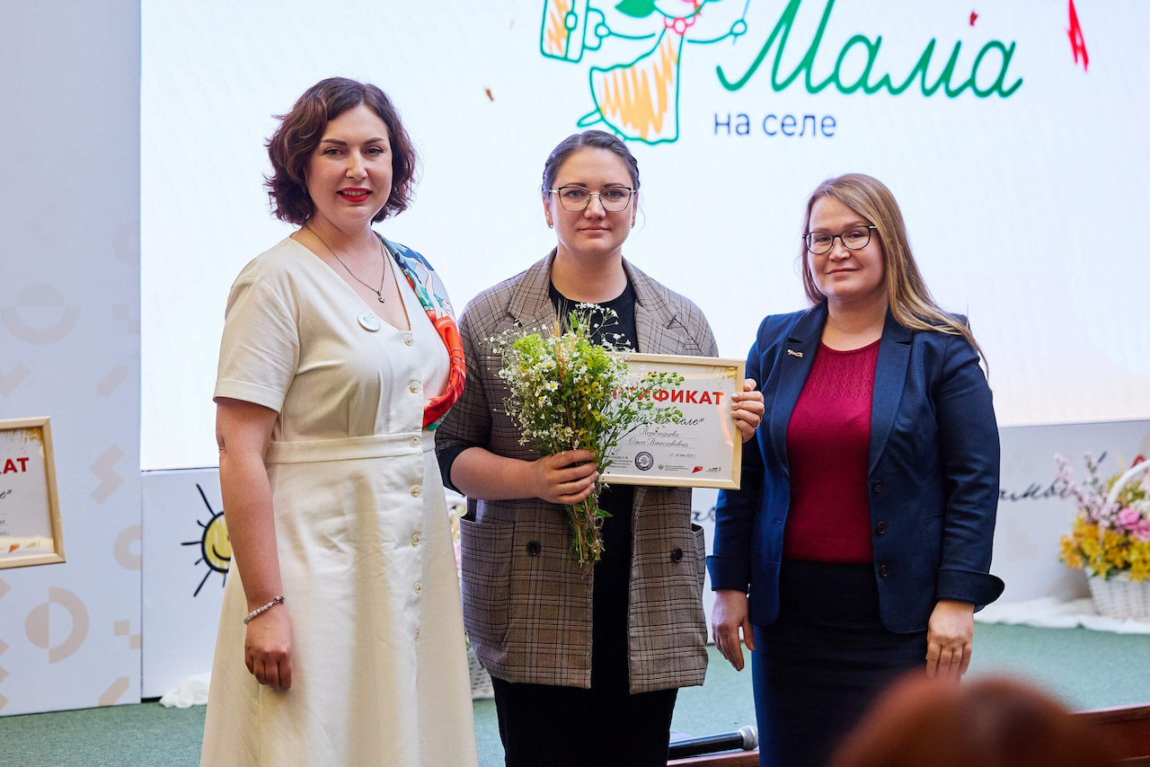 Предприниматель из станицы Динской выиграла в краевом конкурсе «Мама на селе»