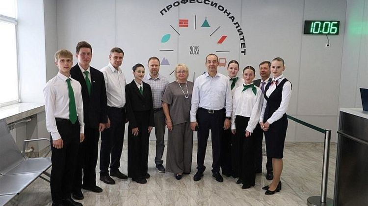 Председатель ЗСК посетил Краснодарский торгово-экономический колледж