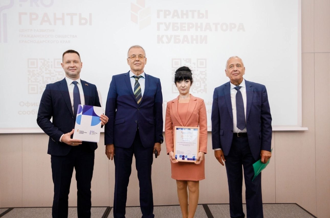 Проект по адаптации студентов-иностранцев запустят в Краснодаре