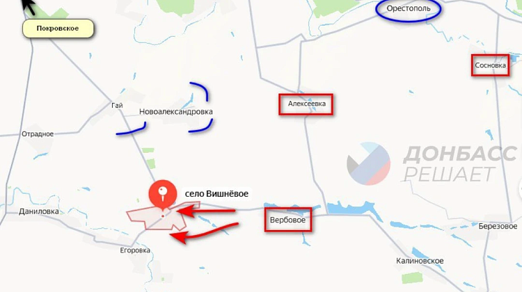 Прямо сейчас! Россия выбивает ВСУ из Вишневого